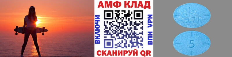 Первитин пудра  Качканар 