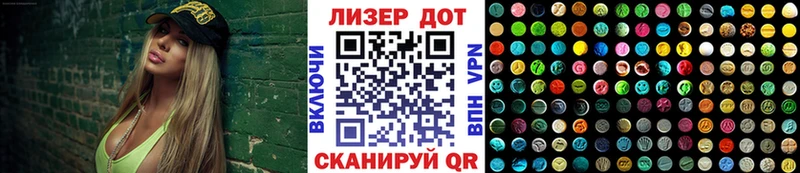 где продают наркотики  Качканар  Марки NBOMe 1500мкг 